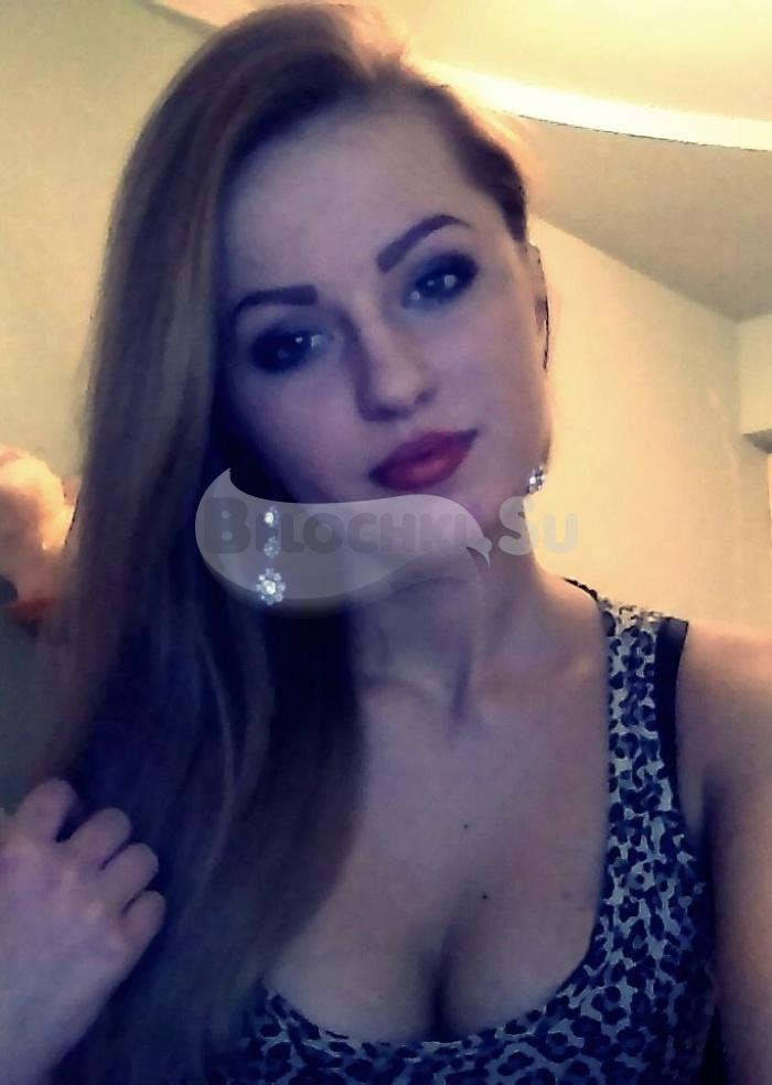 проститутка Леночка